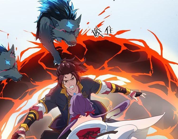 Dragon’s Blood Vessels Chapter 06 Bahasa Indonesia